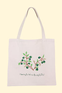 Olives in Solidarity Tote Bag.