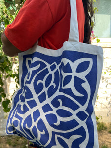 Khayameya Print Tote