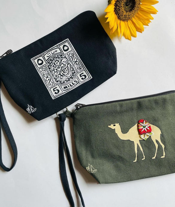 The Sahara Collection